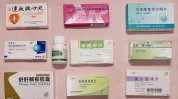 副作用神药(格鲁药物患者南方周末体重)