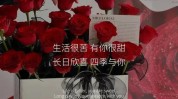文案七夕美妆(文案美丽美容院坦荡您的)