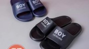 义乌美白精致家里超市boy(义乌美白精致家里超市)