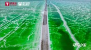 西藏矿业(000762.SZ)：西藏扎布耶盐湖绿色综合开辟
利用万吨电池级碳酸锂项目6月30日开始试生产