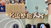 套餐手法美容店(店长套餐效果美容店老板)