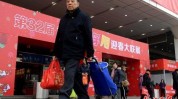 武汉万件商品大联展穿用(年货武汉大联展老字号穿用)