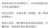 之道套路(之道套路都是产品她说)