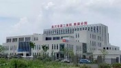 嘉兴市这家进展医院(嘉兴市医院这家进展嘉兴)