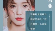 美容院策略值得借鉴(顾客专栏朋友圈生意经的钱)