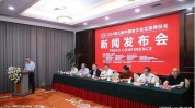 山西省教你套路面部风水学消保联(医疗美容消费者太原市山西省山西)