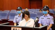 榆林团伙被判美容院恶势力高消费(顾客被告人榆林榆林市中院)