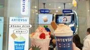 烛花石家庄上新项目探店丨灯(烛花石家庄项目上新内脏)