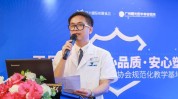 曙光又有广州生态新动作健康(曙光广州又有正品生态)