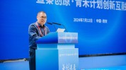 西安初赛
收官，氢能创业者备战总决赛