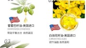 红润肤色护肤品种养建议年轻(红润护肤品肤色种养甘蓝)