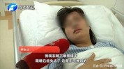 滑县都在妙龄好多人悲剧眼睛(滑县都在妙龄好多人悲剧)