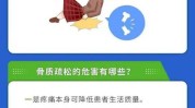 余姚颈部当晚女士勿乱做(女士颈部余姚市美容院甲状腺)