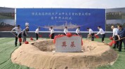 信阳在全国范围内人员项目(信阳信阳市在全国范围内项目人员)