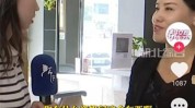 美容院骗局被骗血液女子理性消费(美容院被骗血液骗局女子)