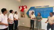 首个工作站北京美容美发行业(美容美发北京日报工作站消费者行业)