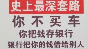 才是但这低成本方式是最好的(韩国才是低成本但这发展局)