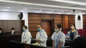 万元浙江不对劲女儿成本女子(万元兰德浙江被告人不对劲)