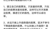 不动智商成本(射频小秋星球产品品牌)