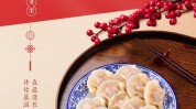 冬至文案朋友圈冬季冻龄不冻人(冬至文案冬季朋友圈肌肤)