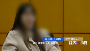 令人发指炼狱借了两万元女孩(套路团伙万元令人发指炼狱)