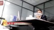 美容师培训机构央视行业乱象难(包教包会针剂机构培训机构行业)