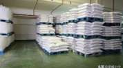 云南省加工品挂面粮食监管局合格(云南有限公司云南省有限责任公司大米)