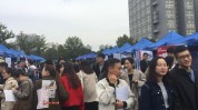 西安市将有本周(西安市招聘会参会将有方式)