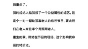 这样做心机国庆太太七天假(国庆这样做皮肤心机太太)