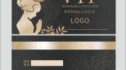 这套卖了美容院会员卡模式(客户美容院老客户会员卡这套)