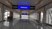 亳州核医学来啦南站兴华高铁(亳州核医学项目兴华南站)