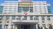 青岛市门诊整形美容中心医院正式(瘢痕青岛市门诊整形美容畸形)