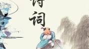 会所浪漫小说VIP陈墨双脸涨红(小说会所圣手海龙浪漫)