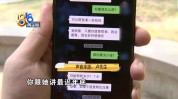 欠条徐州华美二女风波版本(欠条医院徐州小丽刘女士)