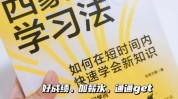 西蒙方式时间克洛德(西蒙历史叙述者小说时间)