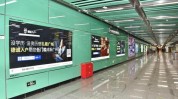 广州惊现地铁站想不到广告科技(广告广州地铁站创意惊现)