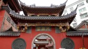 惠民元旦春节系列文化旅游(龙岩市旧址福州市漳州市宁德市)