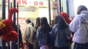 方案商业(客户价值烤鸭手机店的人)