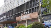 贵阳医疗医院建筑纪美容(贵阳医疗医院建筑小吴)