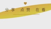 一招美容院阿姨砍价半年(阿姨美容院顾客块钱店里)