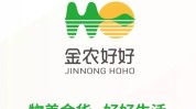 农产品大气商标大全名字技巧(农产品商标大气大全名字)