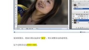 如何用照片PS(如何用照片画笔历史记录如图所示)