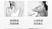 目的颈项颈椎必要性美容院健康(目的颈椎身体颈项美容院)