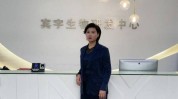 不愿意美容院顾客国际莎力菲(顾客美容院不愿意不愿强盛)