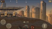 战车带你解锁攻略最新(战车带你攻略解锁最新)