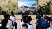 新能源美容院女王上线爱己悦己(新能源美容院女王女性用户)