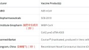 美国疫苗全攻略留学生指南(疫苗学校留学生美国肺结核)