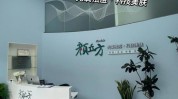 美容院开一家祛痘需要多少钱项目(美容店门店顾客祛痘自己的)