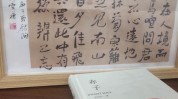 道人大叔中年事业赤子心用变美(道人大叔中年产品赤子心)