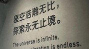 国贸长春重庆文案中心PPT(长春重庆国贸文案中心)